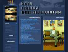 Tablet Screenshot of 108.kh.ua